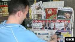 Неделен печат
