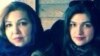 غنچه قوامی و مادرش، سوسن مشتاقیان