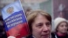 Оьрсийчоь --Оппозицин жигархоша шайн гуламехь емалдо хьаькамаша конституци талхош хилар, Москох, 31Заз2012