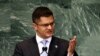 Vuk Jeremić tokom predsedavanja Generalnom skupštinom UN