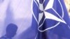 Zastava NATO-a