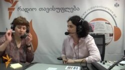 მედიაწიგნიერება და ტექნოლოგიური პროგრესი ჟურნალისტებისთვის