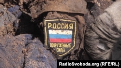У місті Саки силовики склали адміністративний протокол стосовно місцевої жительки, дочка якої в соцмережах виклала відео, яке нібито ображає військових РФ