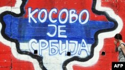 Grafit u Beogradu, arhiv