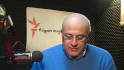 თავისუფლების დღიურები - გიორგი გეგელაშვილი