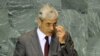 Boris Tadić u obraćanju Generalnoj skupštini UN-a, 23. septembar 2008