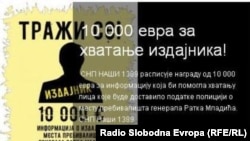 Plakat pokreta "Naši 1389", 3. novembar 2010