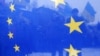 Рада ЄС офіційно продовжила санкції стосовно оточення Януковича