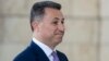Ish-kryeministri i Maqedonisë, Nikolla Gruevski 