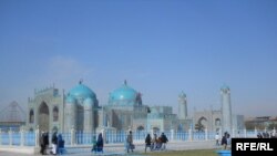 مزارشریف.