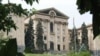 Здание Национального Собрания Армении 