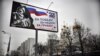 У звіті ISW зазначається, що російські офіційні особи продовжують імітувати зацікавленість у добросовісних переговорах