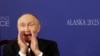 Очільник Росії Путін під час переговорів із президентом США Дональдом Трампом. Аляска, 15 серпня 2025 року