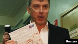 Росія голосує