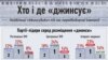 Зображення 16x9