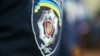 Відправником були активісти інтернет-руху «Кримські партизани»