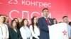 Zoran Zaev gjatë adresimit në Kongresin e LSDM-së