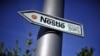 "Nestle" u lancu proizvoda sa konjetinom