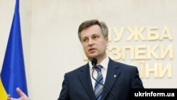 Валентин Наливайченко
