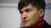 ГПУ: якщо Савченко не прийде на допит, буде подання до Ради про притягнення до відповідальності