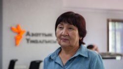 Азиза Абдрасулова.