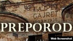 Snimak sa internet stranice Bošnjačke zajednice kulture "Preporod"