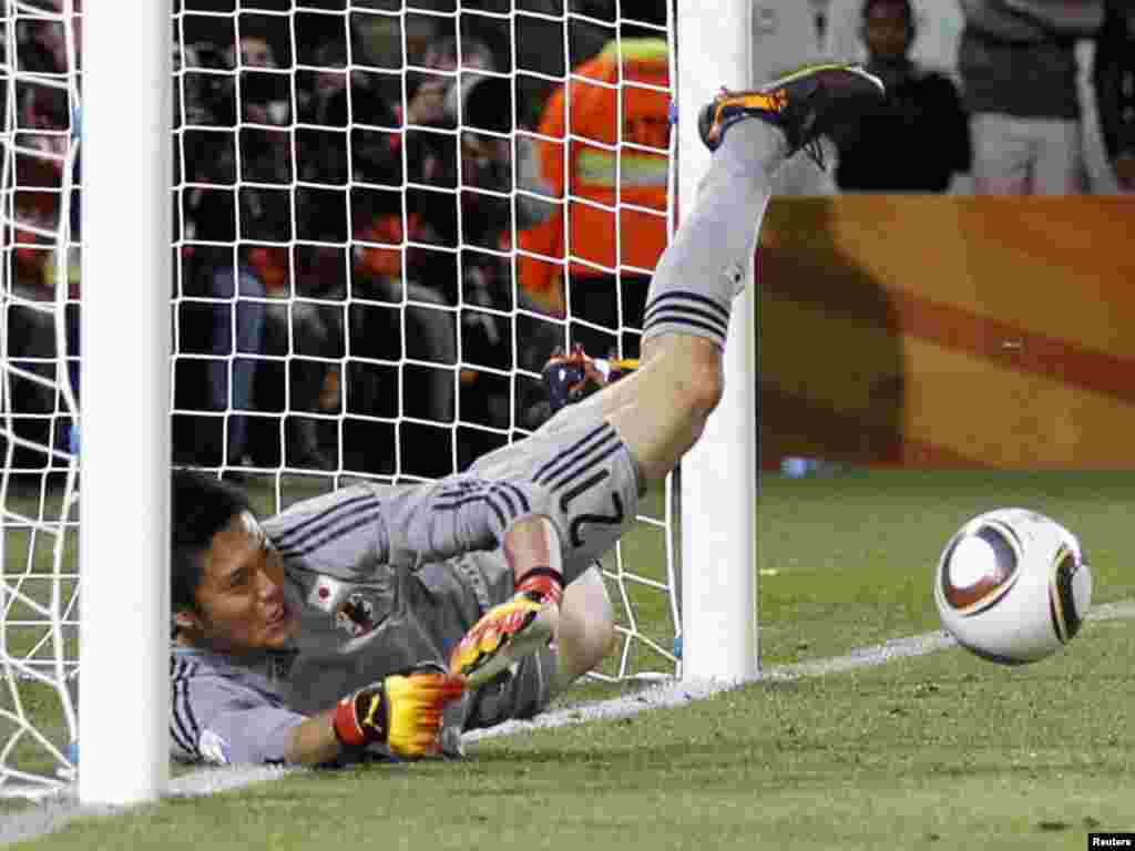 Golman japanske reprezentacije Eiji Kawashima Foto: REUTERS / Siphiwe Sibeko 