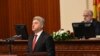 Ish-presidenti i Maqedonisë së Veriut, Gjorge Ivanov