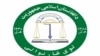 له زده کوونکي د جنسي استفادې ادعاوې؛ لویې څارنوالۍ څېړنې پيل کړي