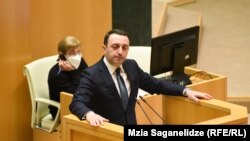 ირაკლი ღარიბაშვილი