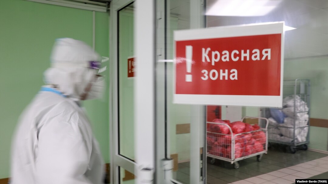 Detalj iz moskovske Filatov bolnice, juni 2021.
