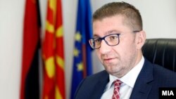 Hristijan Mickoski, the leader of North Macedonia's opposition VMRO-DPMNE (file photo)