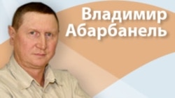 Народ заинтересовался политикой (Екатеринбург)