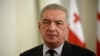 დეპუტატი გია ვოლსკი