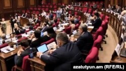 ԱԺ նիստ, արխիվ