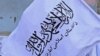 طالبان: په اوکراین کې د جګړې لوري دې هلته د افغانانو ژوند ته پاملرنه وکړي