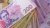 Чи допоможе пеня погасити борги із зарплат?