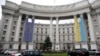 Nicu Popescu: „UE sprijină la modul foarte concret Ucraina în acest context foarte dificil”