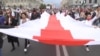 GRAB - A Month Of Turmoil In Belarus -- What's Next?