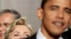 Barak Obama i Hilari Klinton, ilustrativna fotografija