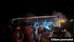 Местото на кое се случила несреќата во Авганистан