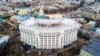 МЗС: Росія хоче політичних дивідендів, відкриваючи офіс «Справедливої Росії» у Донецьку