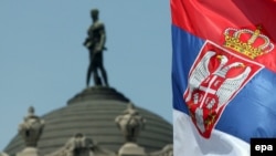 Sedište vojske Srbije u Beogradu, arhiv