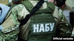 Десять осіб подали заявки для участі у конкурсі на посаду аудитора Національного антикорупційного бюро України від парламенту