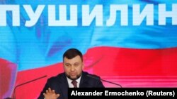Դոնեցկի ինքնահռչակ կազմավորման ղեկավարի պաշտոնակատար Դենիս Պուշիլինը, արխիվ
