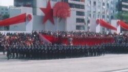 ლუსტრაციის ჩეხური მოდელის თავისებურებები