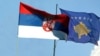 Zastave Kosova i Srbije