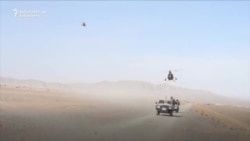 Afghanistan's Air Force: Soaring Costs, Low Expectations