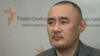 Айдос Садыков. Архивдик сүрөт. 
