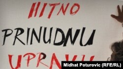 Sa jednog od radničkih štrajkova u BiH, ilustracije